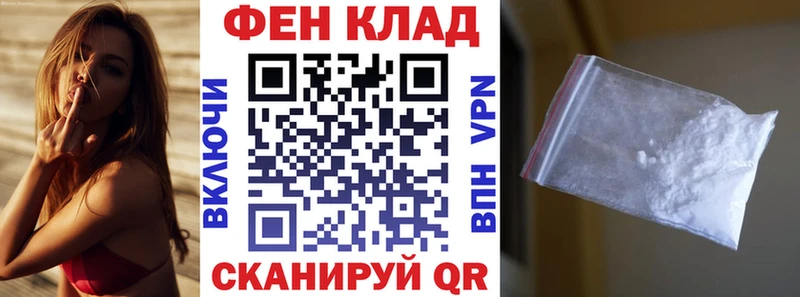 дарнет шоп  Струнино  АМФЕТАМИН Розовый 