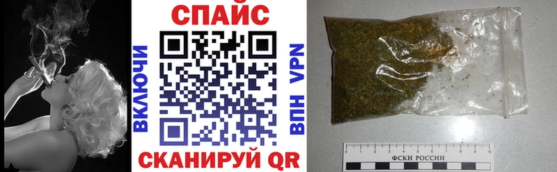 цена наркотик  Струнино  Бутират жидкий экстази 