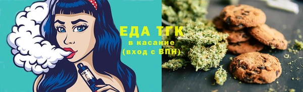 ПСИЛОЦИБИНОВЫЕ ГРИБЫ Аркадак