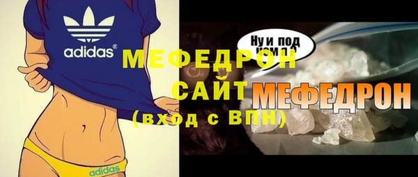 бошки Арсеньев