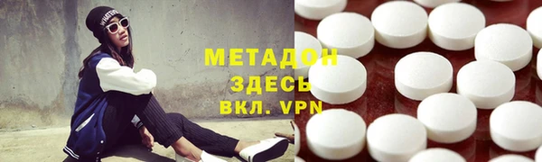 ПСИЛОЦИБИНОВЫЕ ГРИБЫ Аркадак