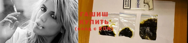 ПСИЛОЦИБИНОВЫЕ ГРИБЫ Аркадак