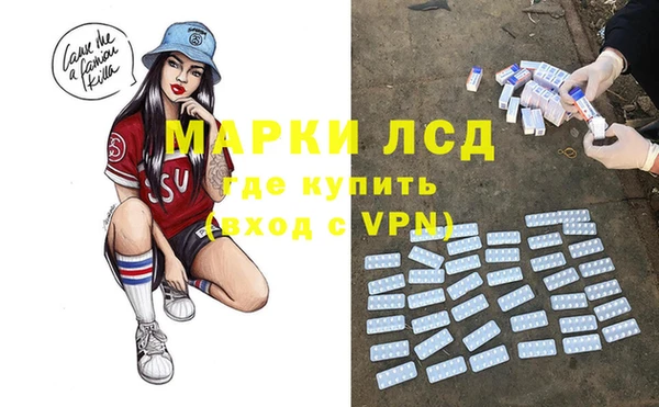 бошки Арсеньев