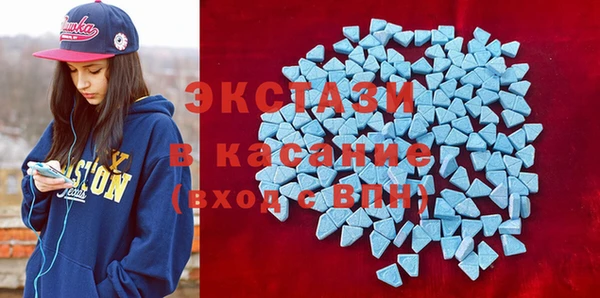 бошки Арсеньев