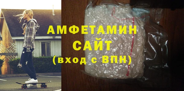бошки Арсеньев
