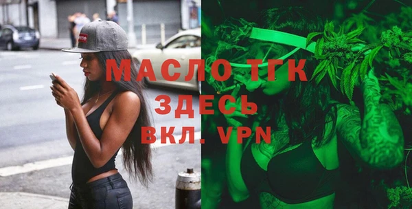 бошки Арсеньев