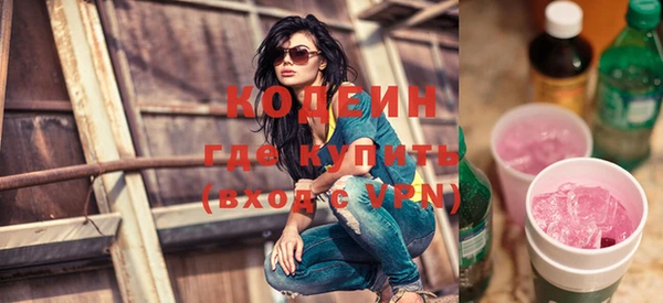 бошки Арсеньев