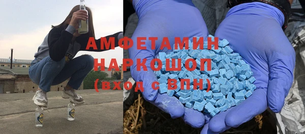 бошки Арсеньев