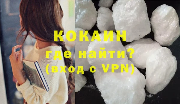 бошки Арсеньев