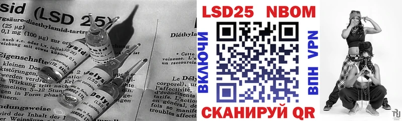 ЛСД экстази кислота  Струнино 
