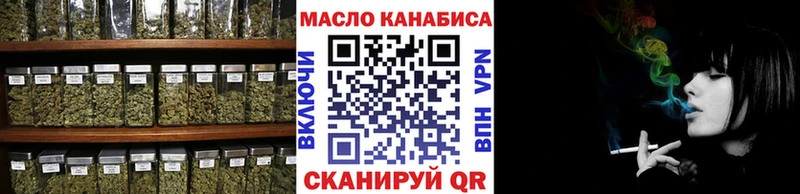 Дистиллят ТГК Wax hydra зеркало Струнино купить наркотики цена