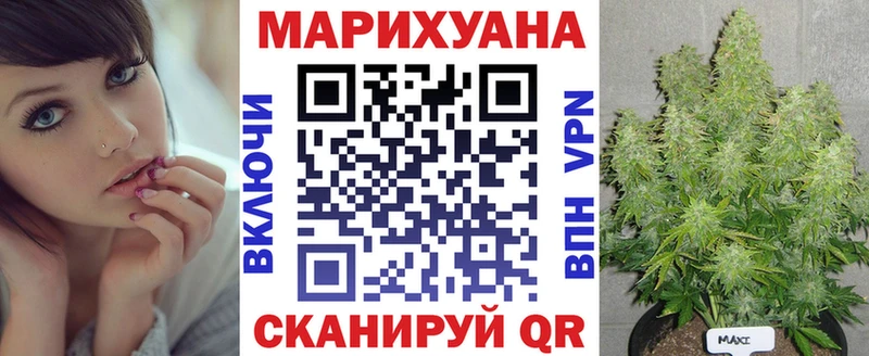 Каннабис Bruce Banner  наркотики  МЕГА ссылка  Струнино 